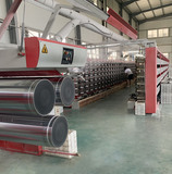 wire-drawing machine.jpg