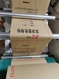 微信圖片_20210803133836.jpg