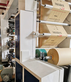 printing machine 3.jpg