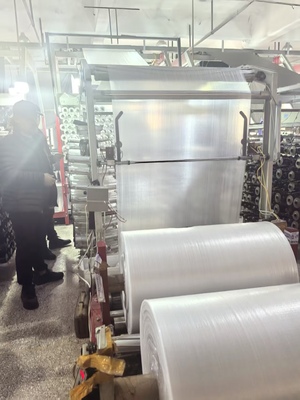 防曬編織袋（聚乙烯）